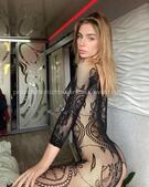 Анкета проститутки Шарлотта - метро Южное Бутово, возраст - 23